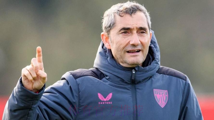 巴尔韦德-没赢下德比感到很伤心 不想对判罚做评论