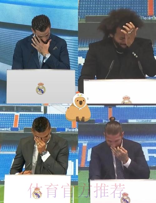 留住功勋! 皇马下周将宣布与纳乔、巴斯克斯续约