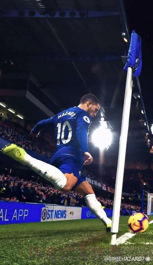 皇马将与阿扎尔讨论未来 若有合适报价球员可能离队